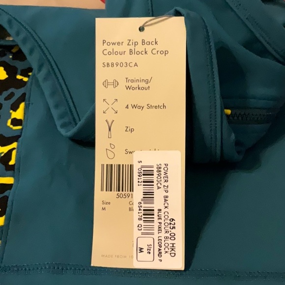 NWT Sweaty Betty London Power Zip Back Colour Block Crop size Medium - Picture 8 of 9